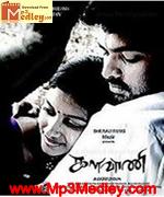 Kalavaani 2010 song download
